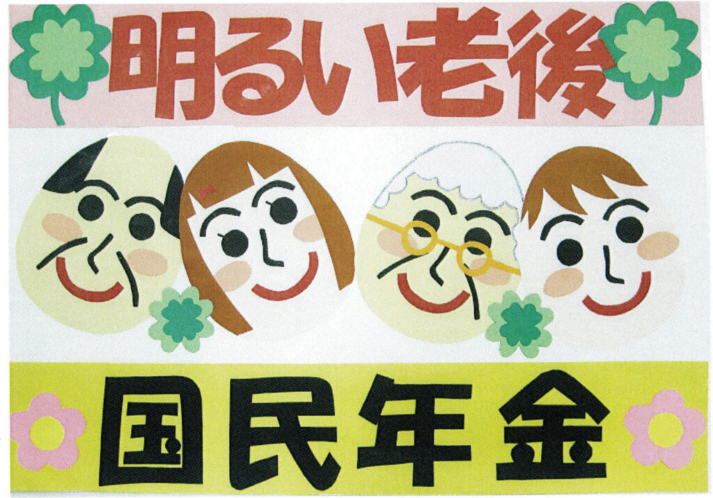最優秀_小松
