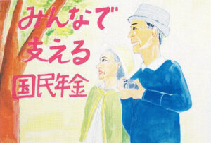 優秀賞_栗原市立金成中学校 千葉 颯太 さん