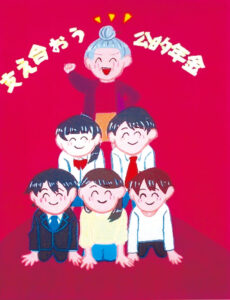 優秀賞_仙台市立広瀬中学校 高橋 美月 さん