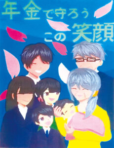 優秀賞_仙台市立広瀬中学校 佐藤 あさひ さん