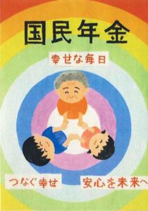 入選_富谷市立東向陽台中学校_茂森直希さん